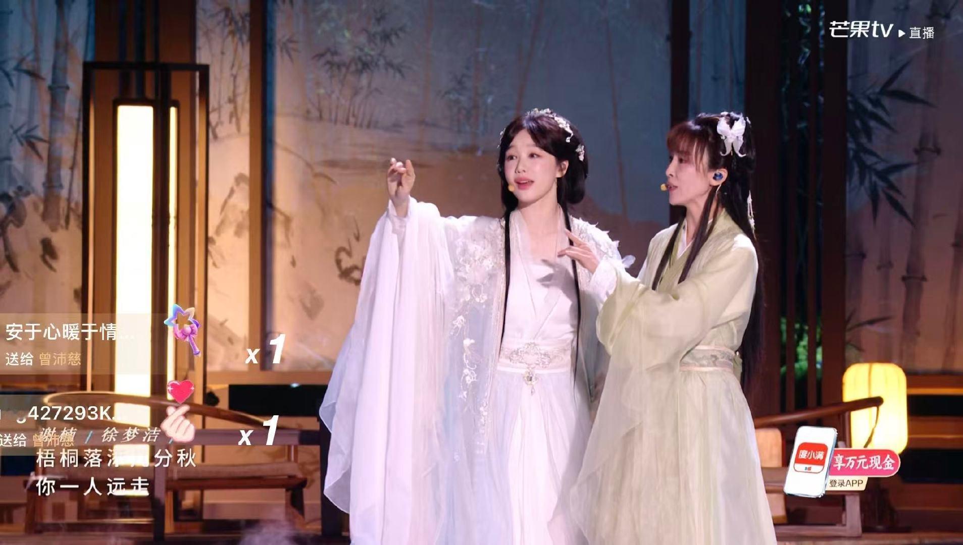 谢楠实力被低估了谢楠浪姐古装 谢楠实力被低估了，古装扮相一开口味儿好对！ 