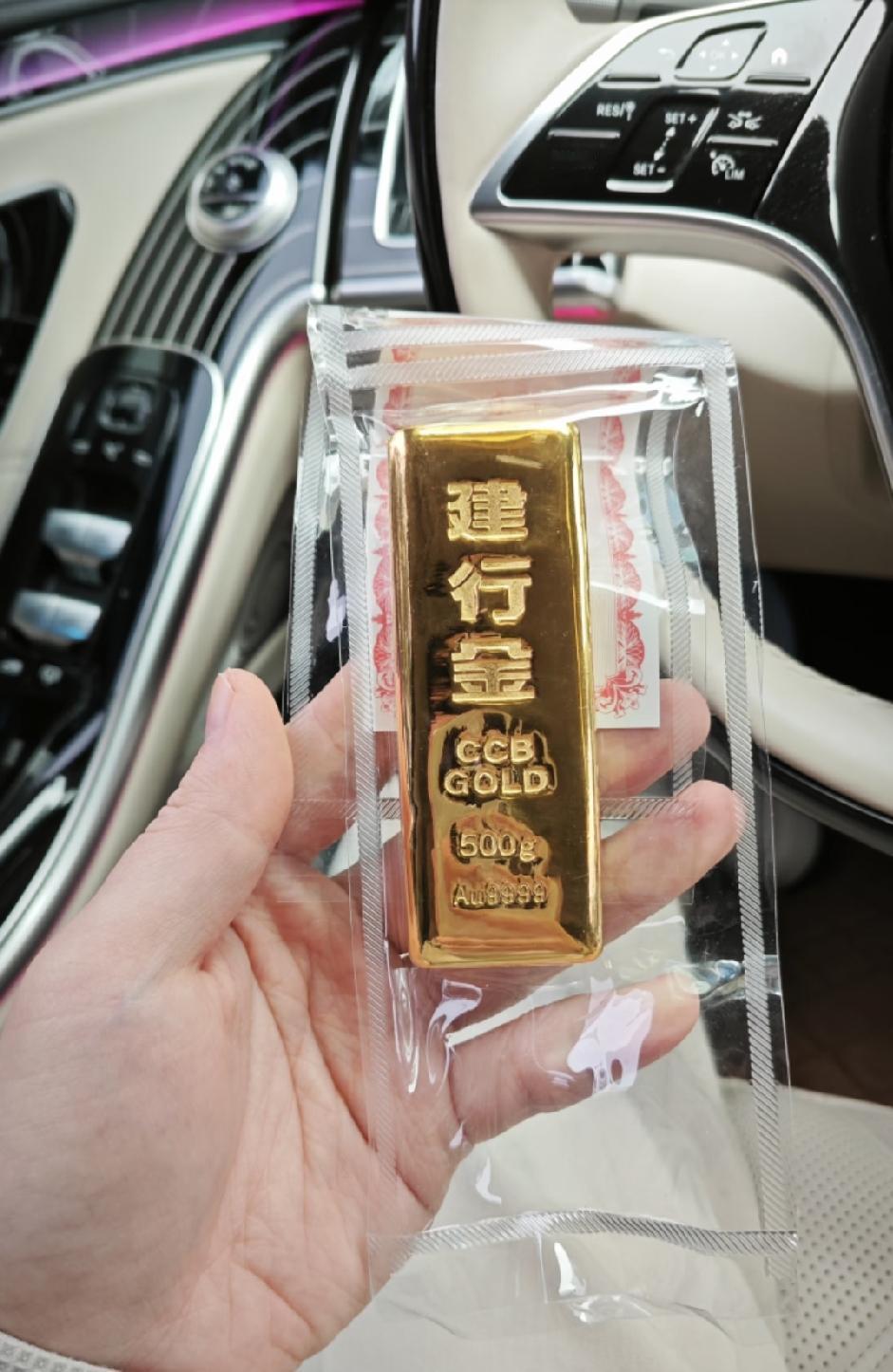 大量持有黄金的人，
现在气得血压都飙升了！
​8月13日，金价从965直接跌到了