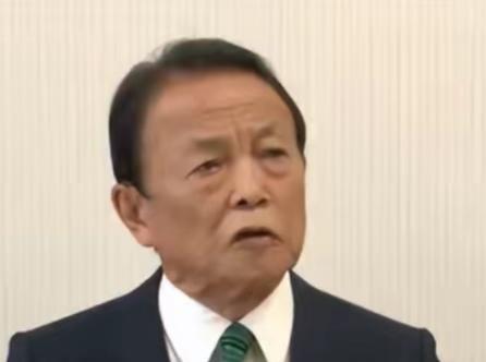 在日本众议院解散当天，麻生太郎表示：关于高市早苗“涉台”言论什么的，其实没有什么