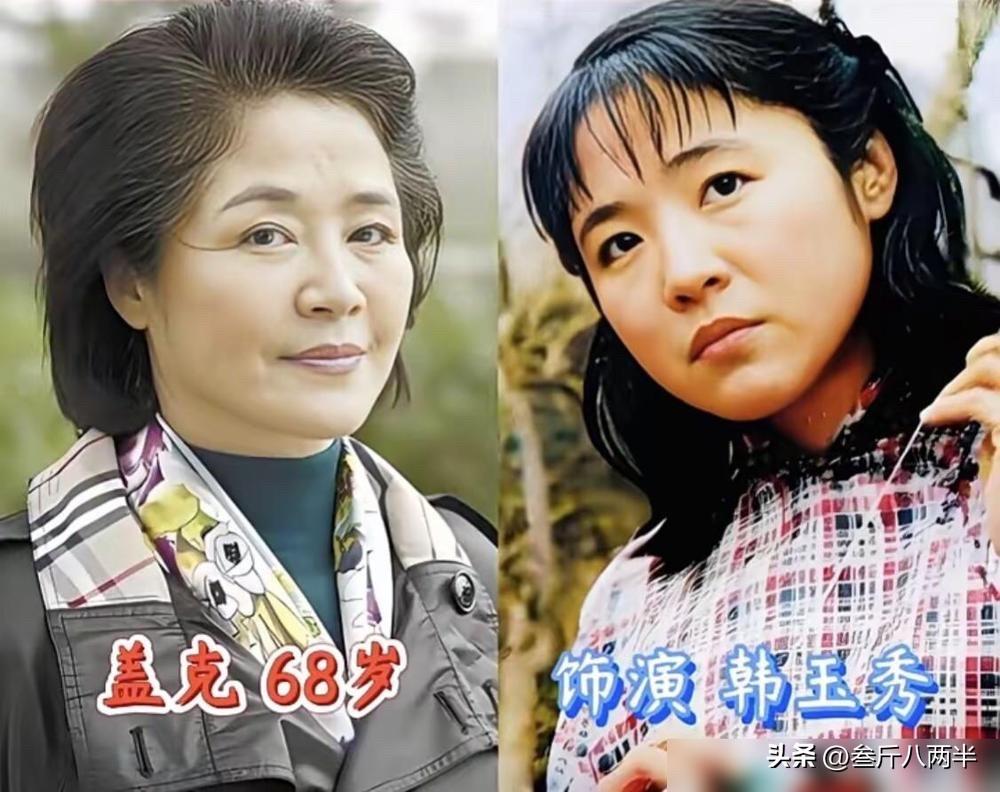 《高山下的花环》，那才叫一个真实，一个扎心。里头没有手撕鬼子的神剧情节，只有穷得