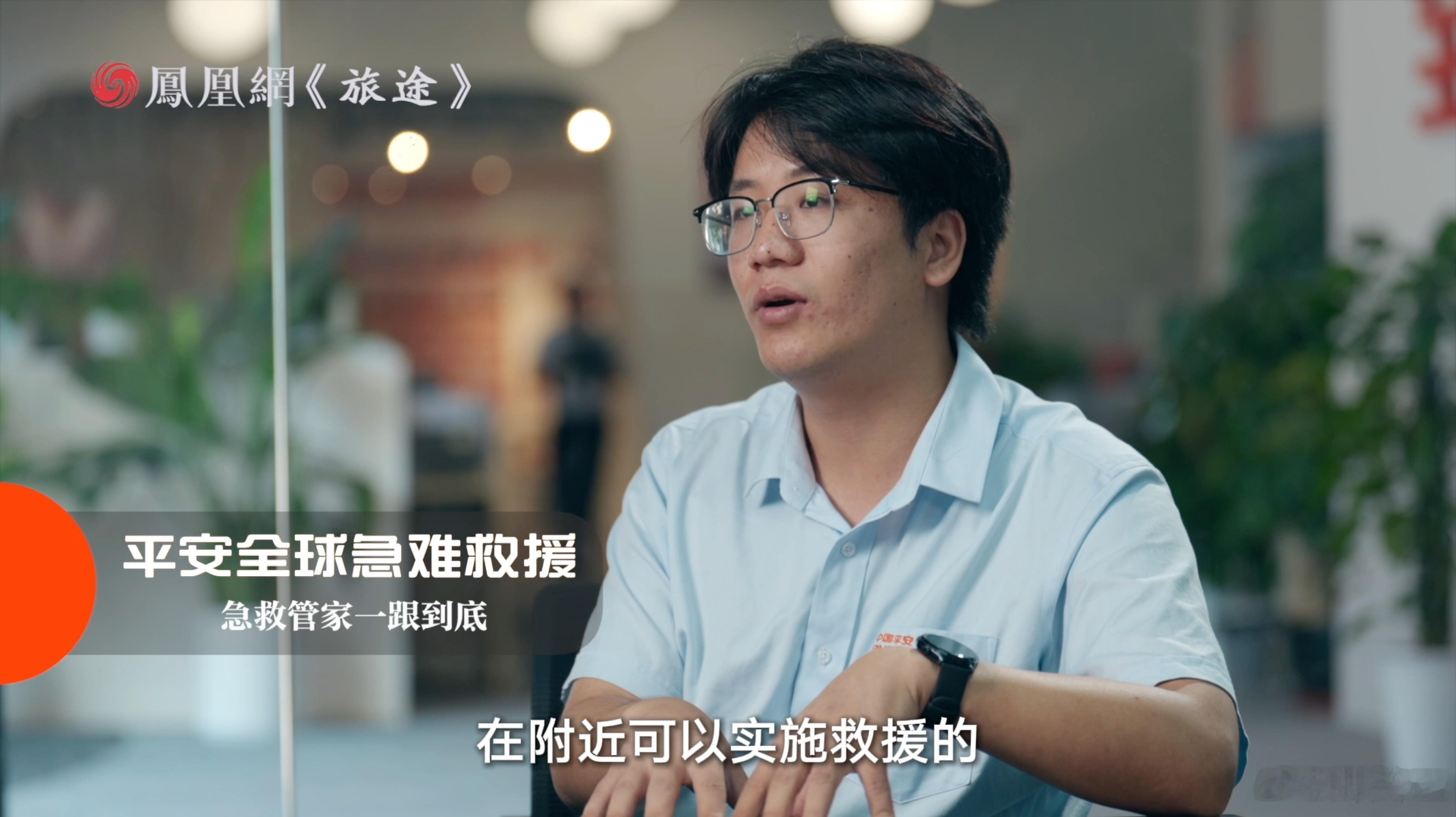 男子高反连跑两家医院停电后病危一次川西旅行，一场始料未及的高反。马尼干戈卫生院也