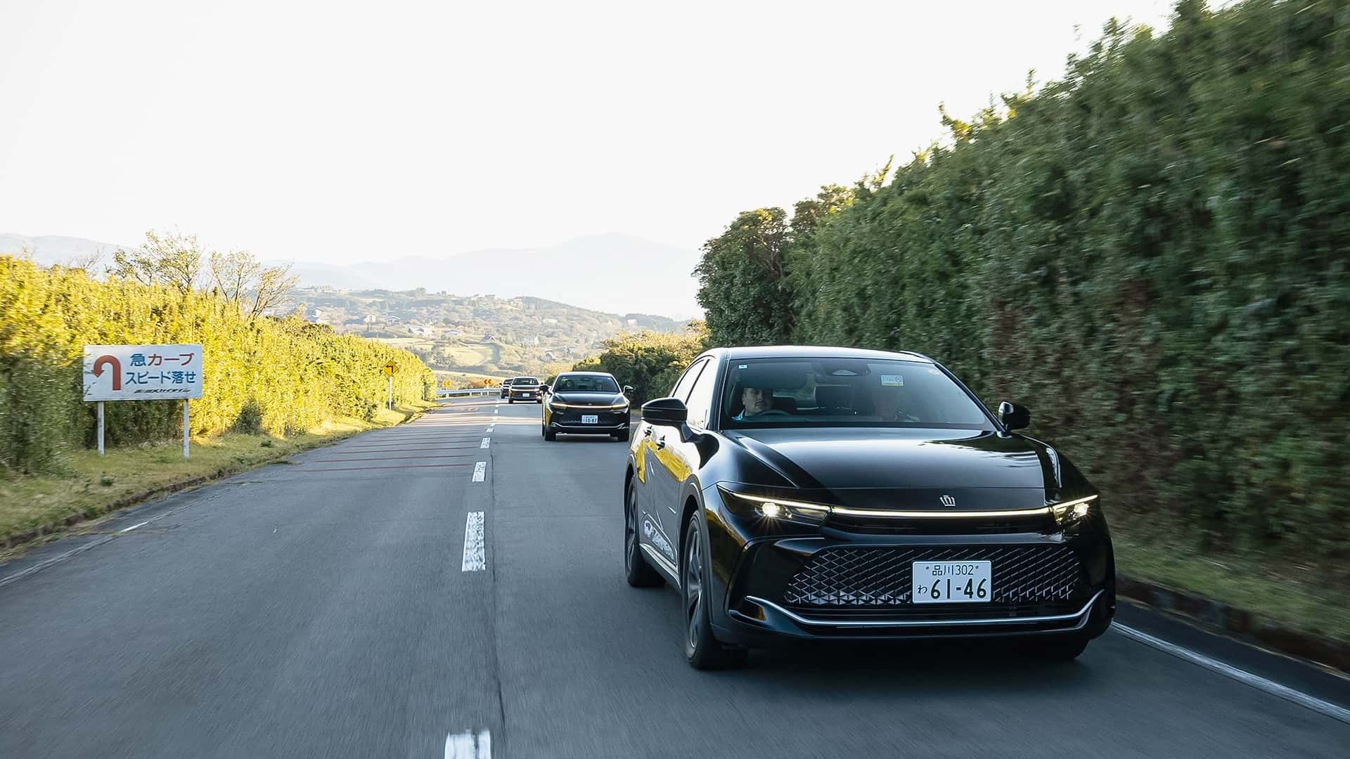 Toyota Crown Limousine (2025) ​​​