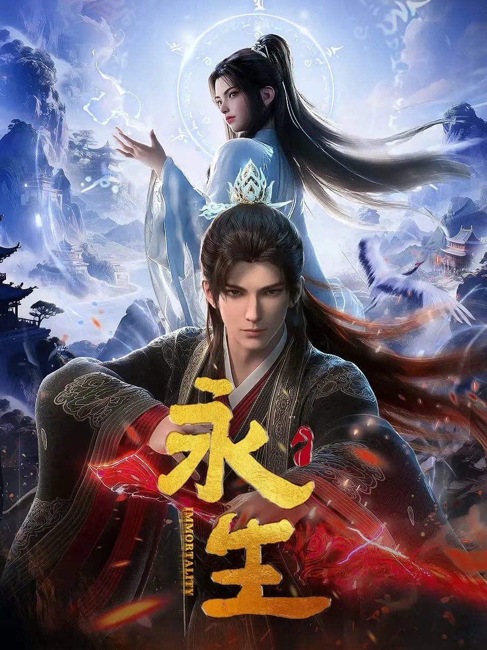 分享图片 