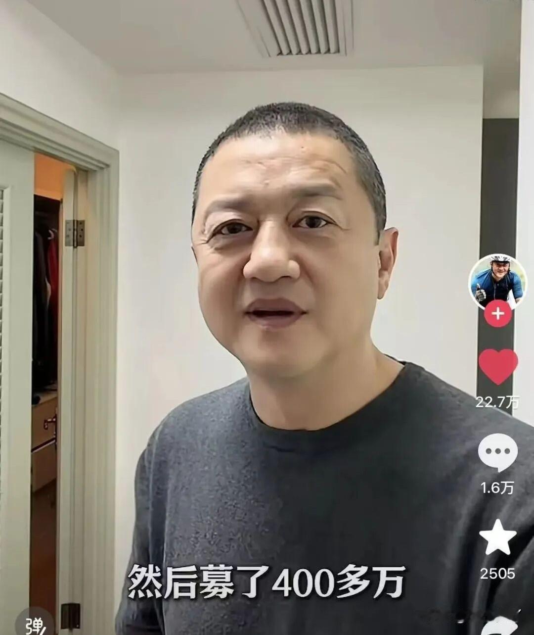 估计李亚鹏这次真的体会到了，什么叫做人心险恶。
400万或许是不多，但也是李亚鹏