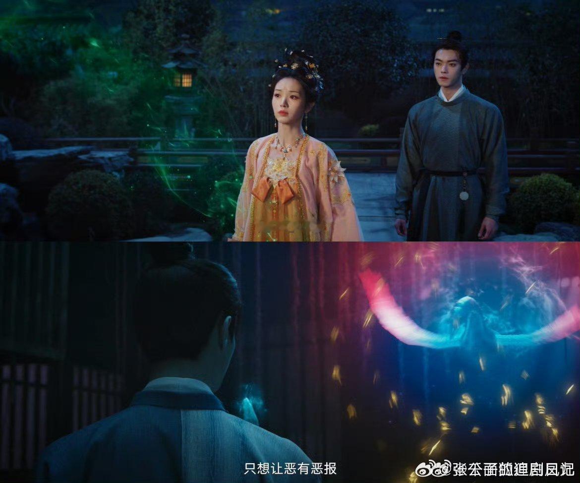 子夜归众生奇谭预告子夜归终极预告秒了每个案件都悬念满满，中式怪诞味儿超浓。许凯、