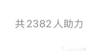 不赖🤓 