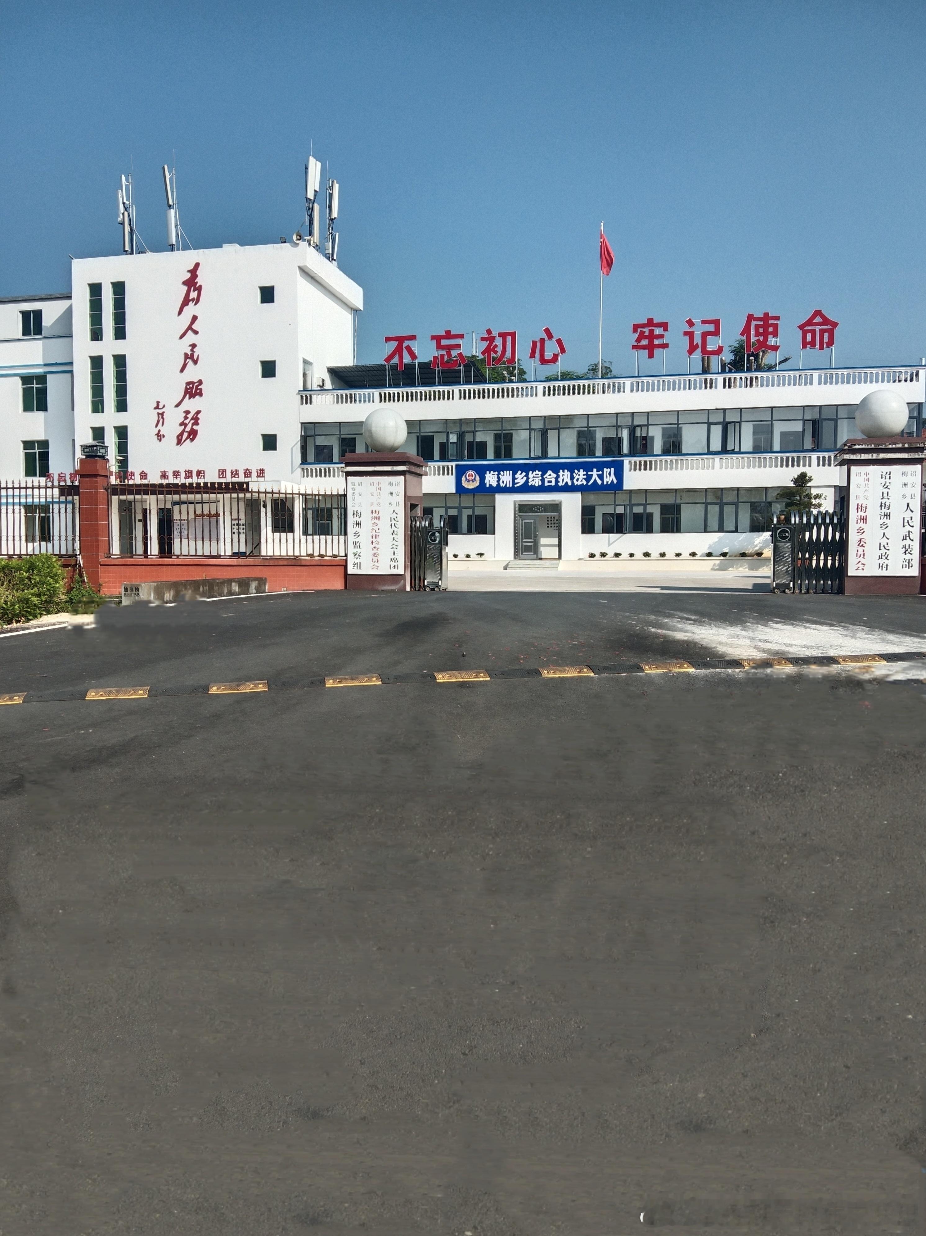 早安[超话] 真正的改变，不是某一天突然发生，而是藏在认真过好的每一天里。今天认