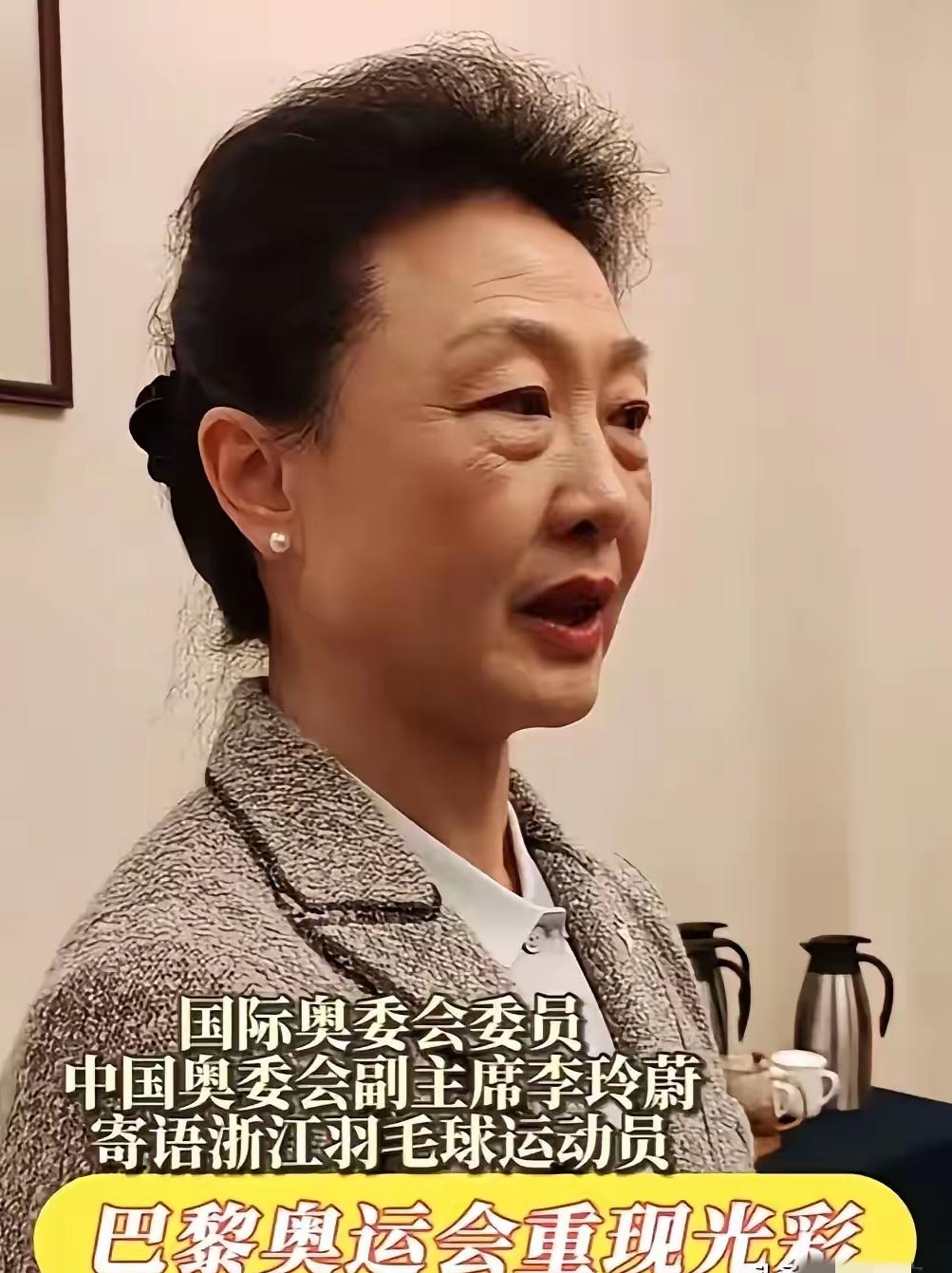 看到李玲蔚，瞬间就想起韩爱萍！
 
八十年代羽坛赫赫有名的双子星，两人并肩横扫各