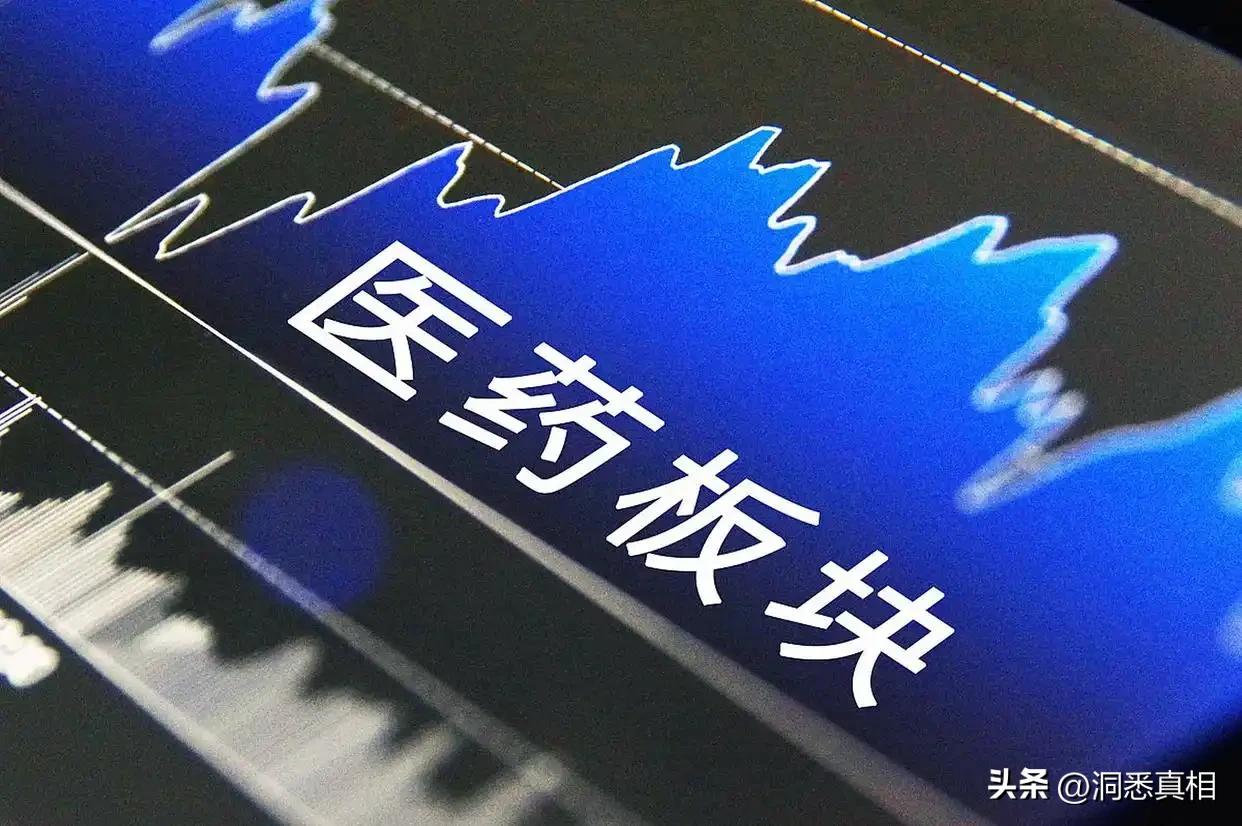 你打你的，我涨我的，a股不会跟跌。油价始终会下跌，美伊始终会停战，股市始终会回归