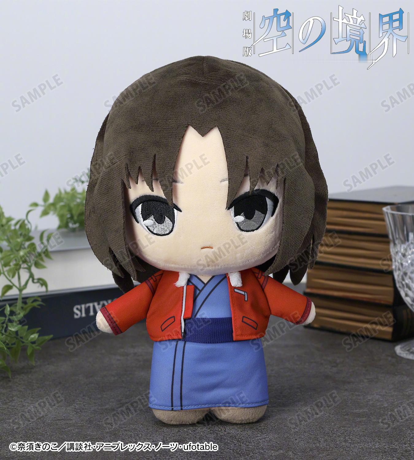 AMNIBUS 空之境界 两仪式 布偶 25cm 各5,980円 2025年5月