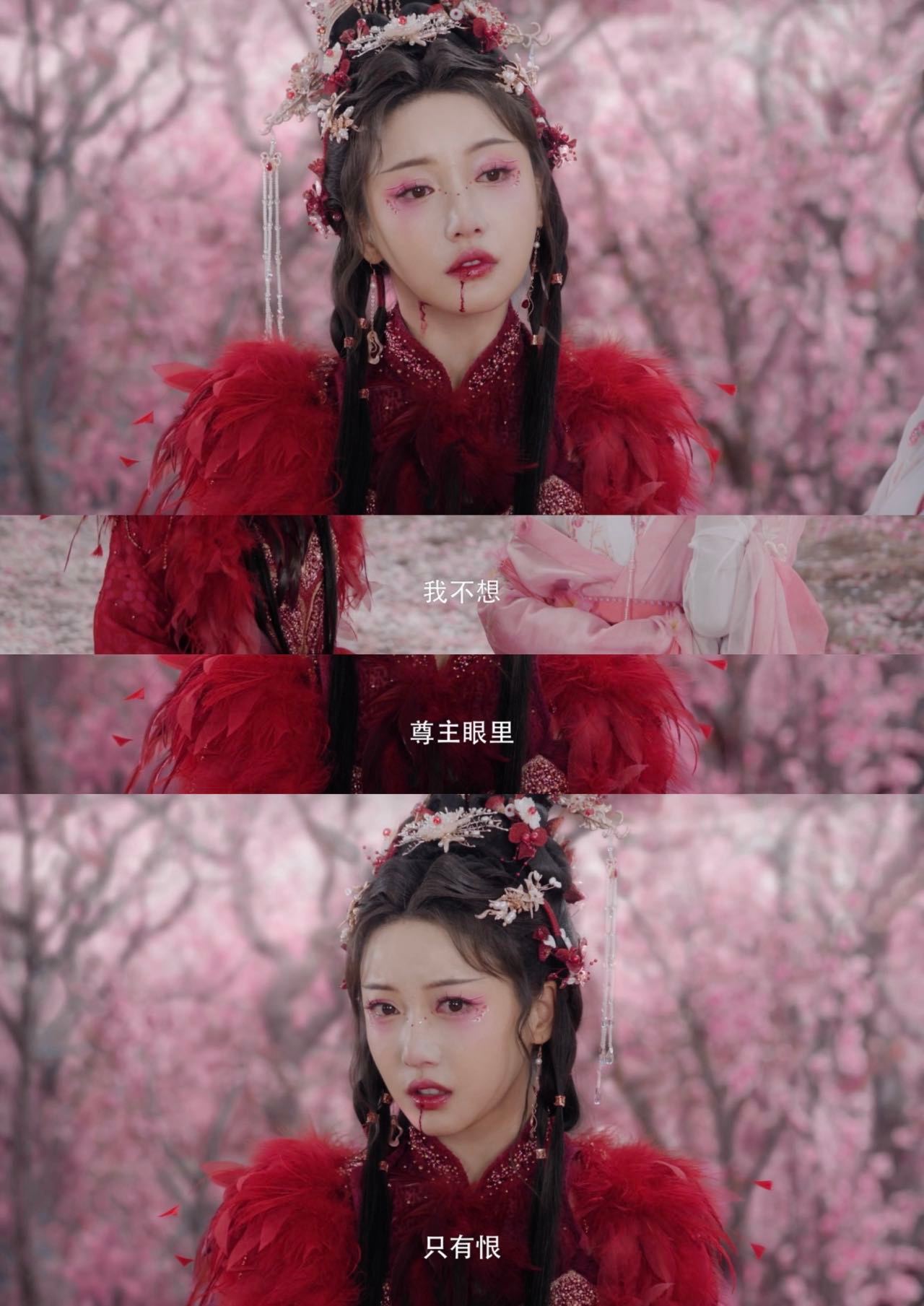 姜贞羽说红姑娘是清醒的沉沦 原来姜贞羽在《水龙吟》中饰演的红姑娘不是盲目恋爱脑，