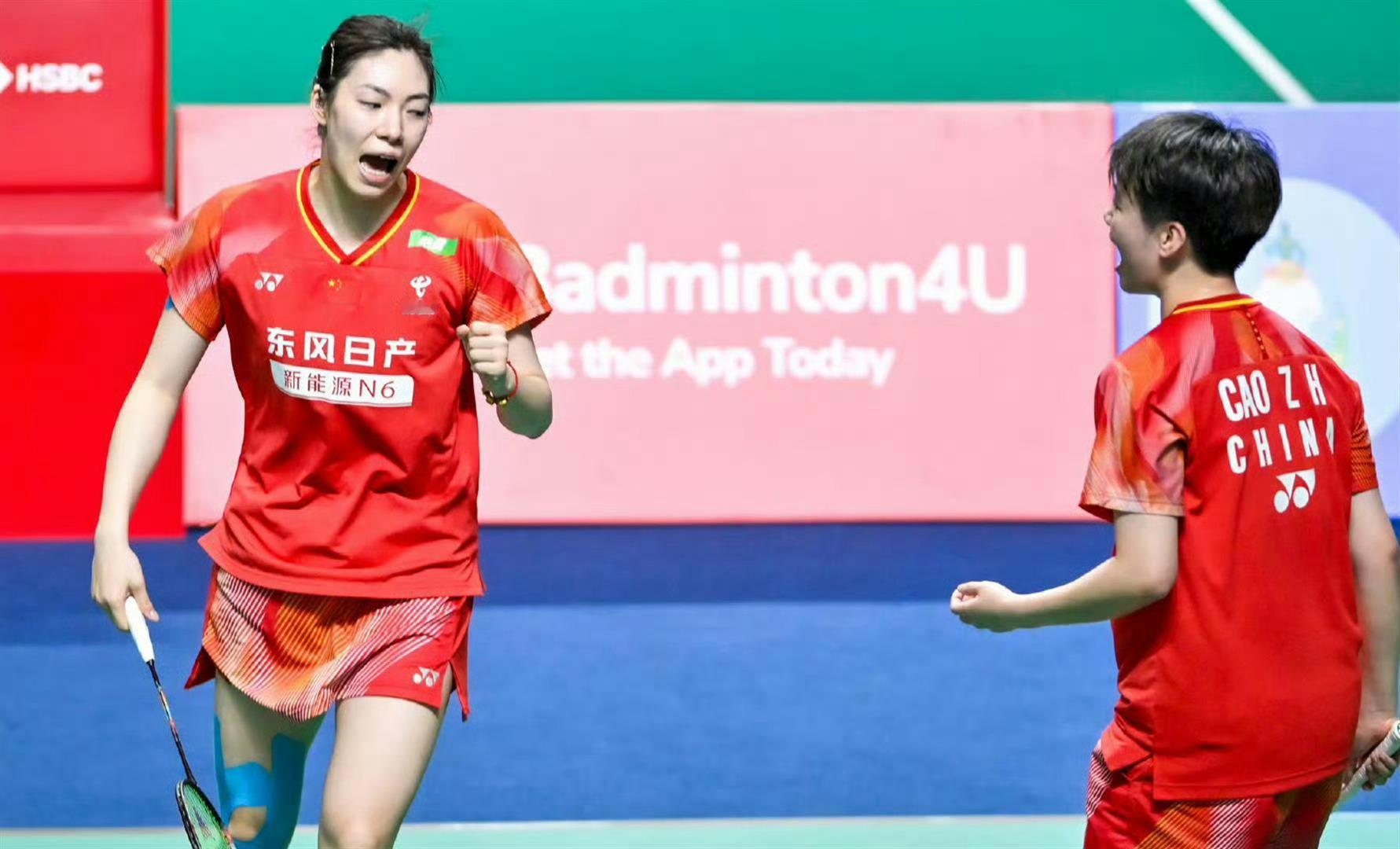 2026年中国羽毛球大师赛 鲍骊婧/曹梓涵21-12, 21-12杨雅婷/杨霈霖
