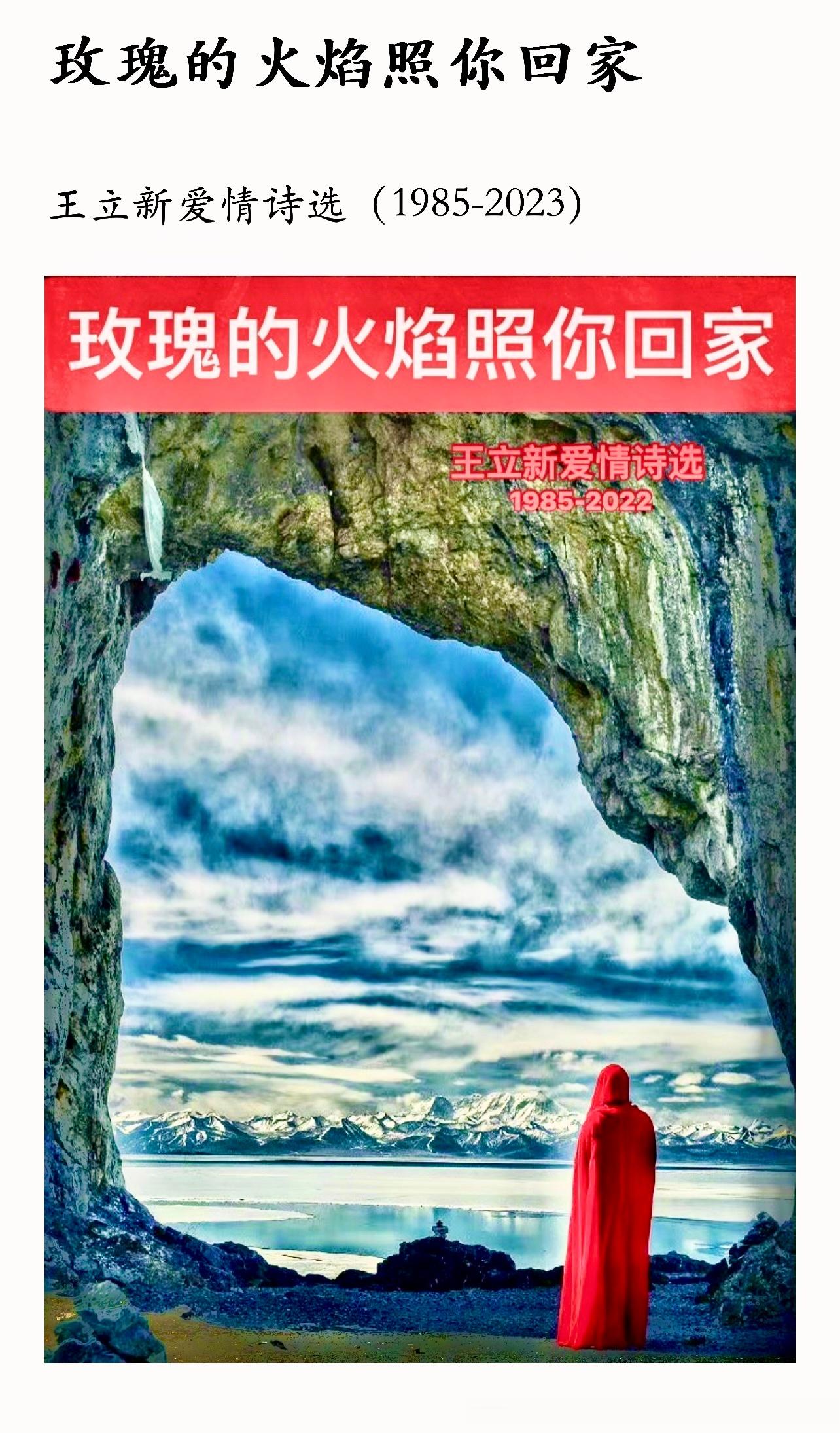 为什么在一切美好中，看见的全都是你？因为你是我眼睛里的光：让我看见的一切都变成了