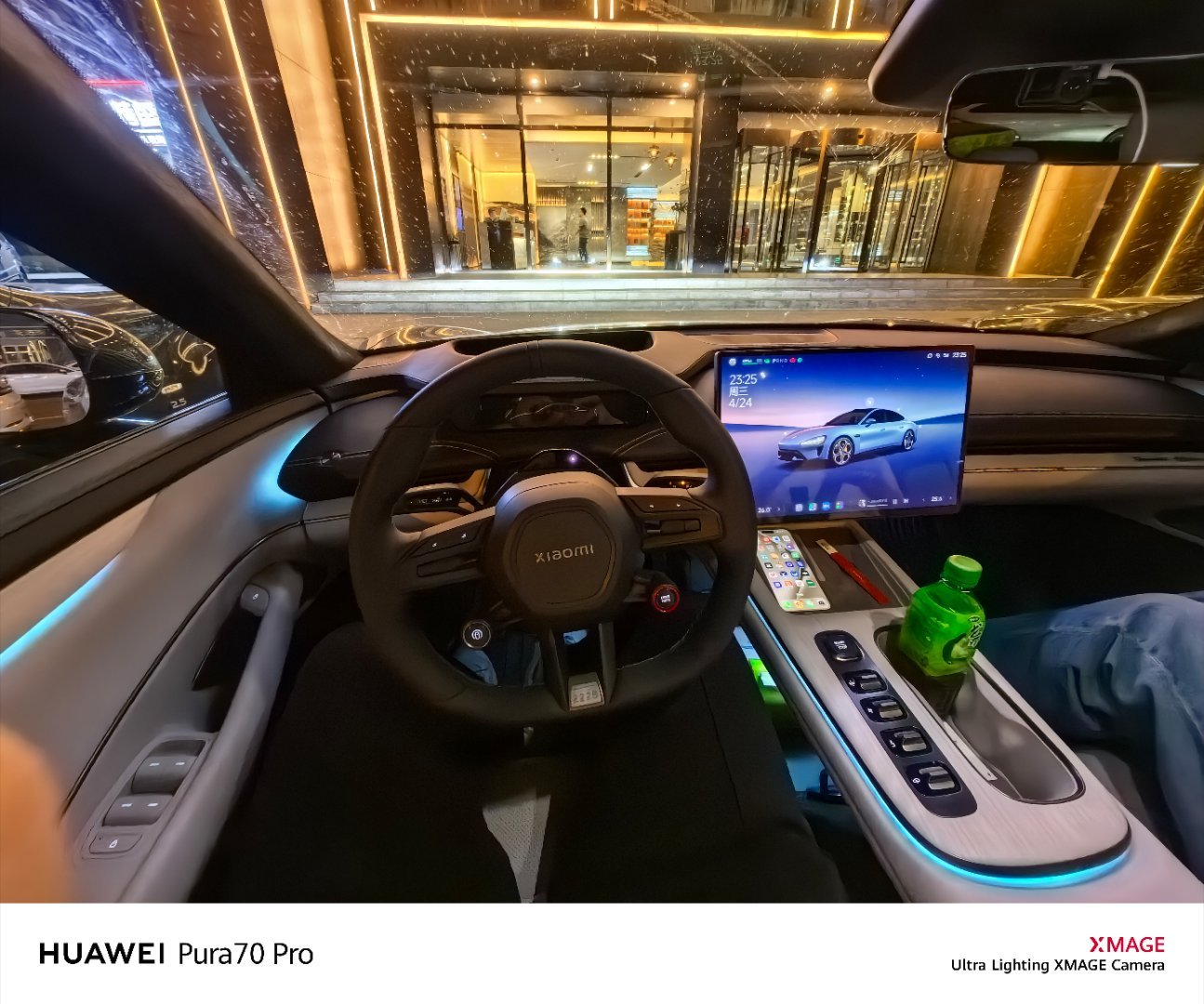 数码宝贝了试试小米 SU7 Max，这个驾驶感觉太像特斯拉 model3了，动能