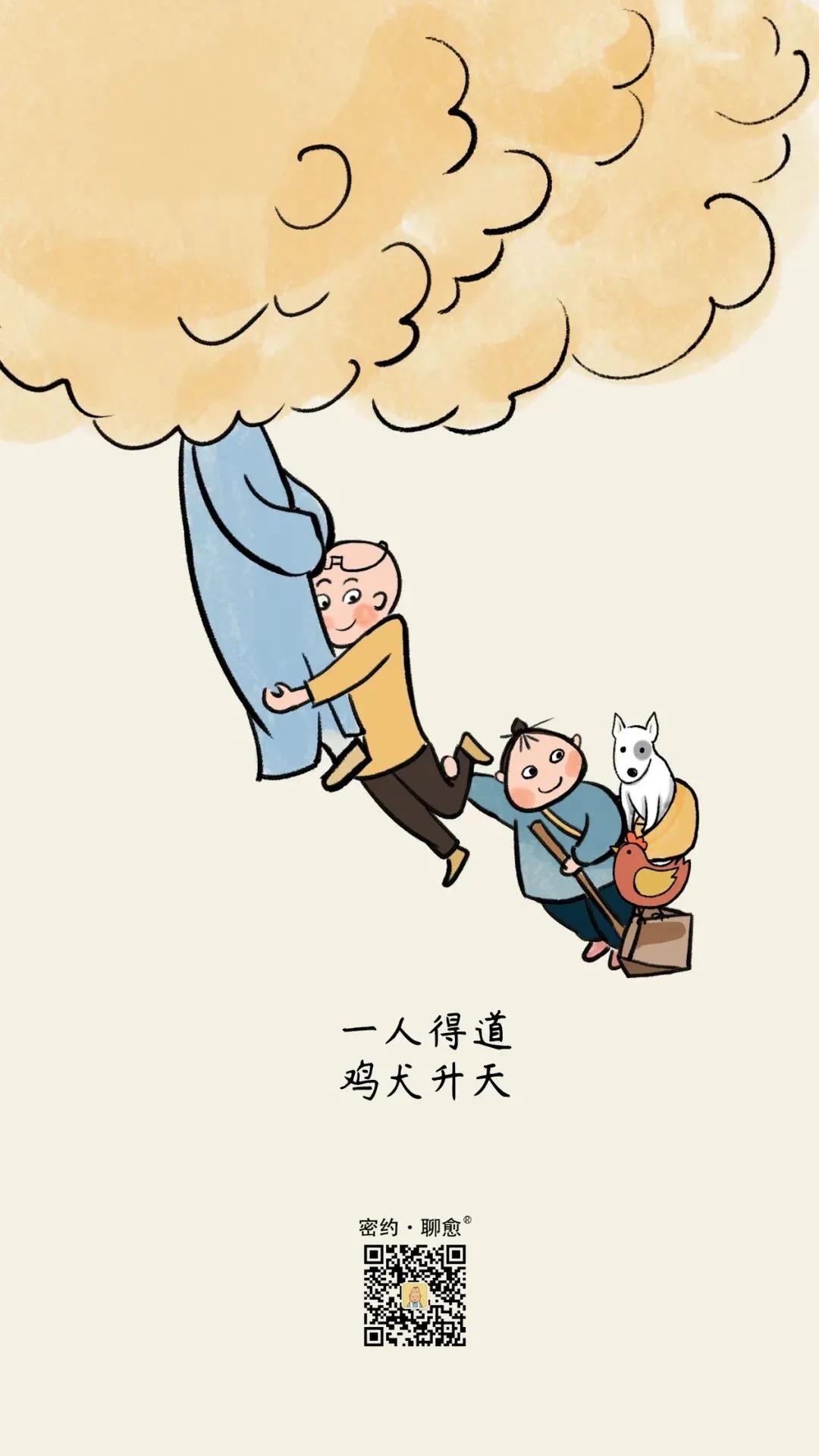 说起保姆，讲讲过去大院里保姆的故事吧。六七十年代的时候，北京的大院里也有很多领导