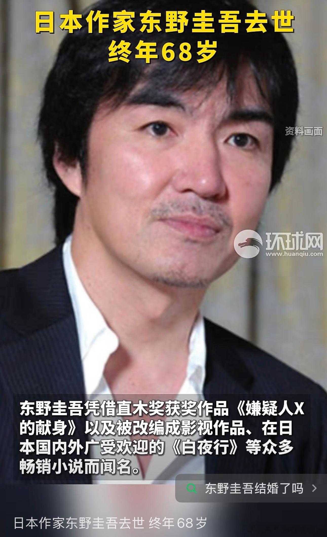 人生意难平！还没来得及好好看世界，就已经落幕，结肠癌需要在40岁开始做肠镜，90