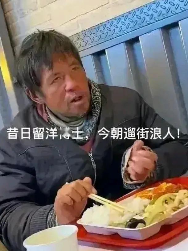 支持孙卫东博士回国养老！毕竟我们血脉相连，绝不会对你的不幸遭遇袖手旁观，见死不救