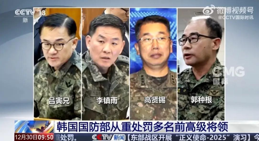 2024年12月3日晚，韩国总统尹锡悦发布紧急戒严令，搞了个短命的几小时戒严，不