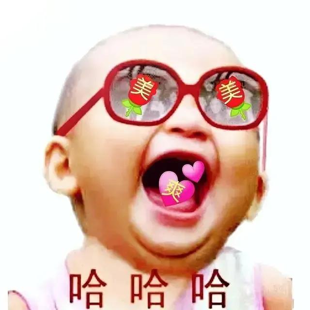 [[大笑][大笑]仿《陋室铭》：球迷铭[大笑][捂脸]]
      《陋室铭》