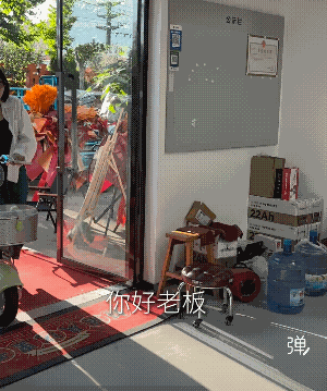 这个才是真正的老板，对答如流!
