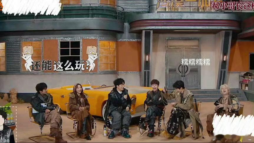 陈哲远把老年人打得嗷嗷叫大侦探陈哲远又在误伤赛道啦🤣笑得太投入拿本子拍到何老师