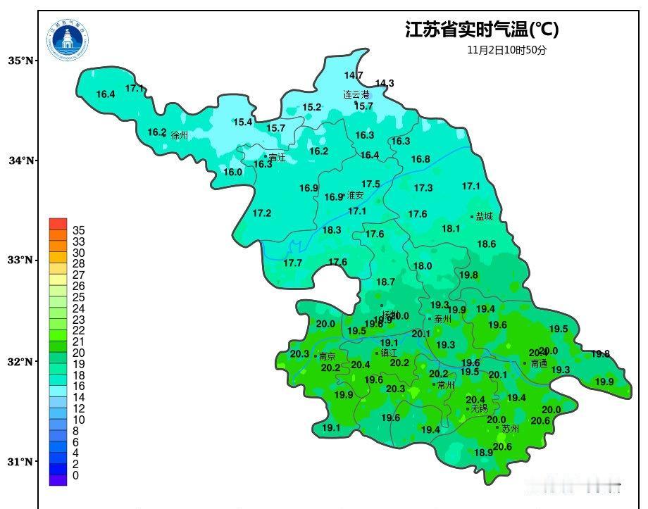 天气实况此刻，我省沿江和苏南地区的气温在18～20℃，其他地区14～17℃。12