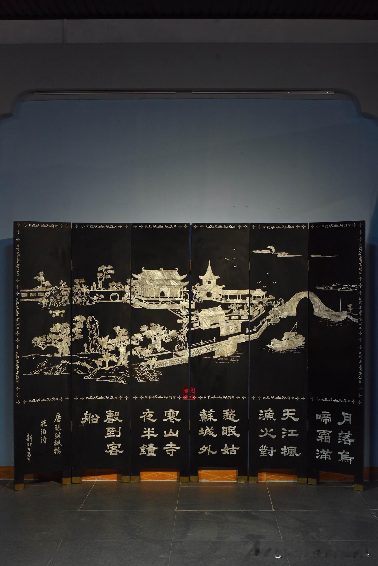 把《枫桥夜泊》做成实景螺钿屏风，有多雅？
大漆螺钿六折屏风，题材取自唐诗《枫桥夜