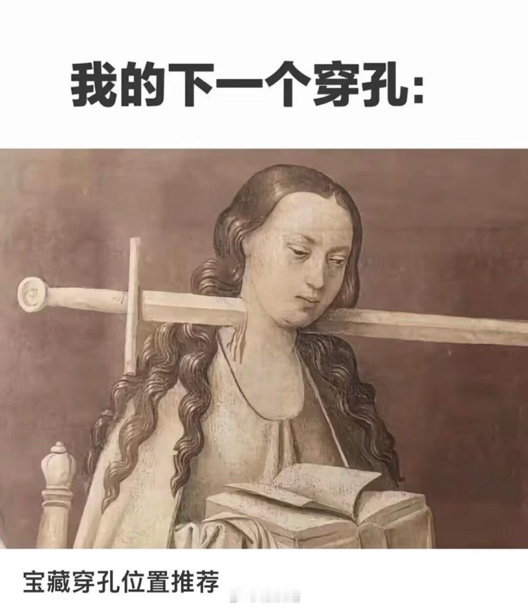 我从房主任的语气里听到的不是愧疚式教育和苦难，是一种很容易被人忽视的“狡黠”。当