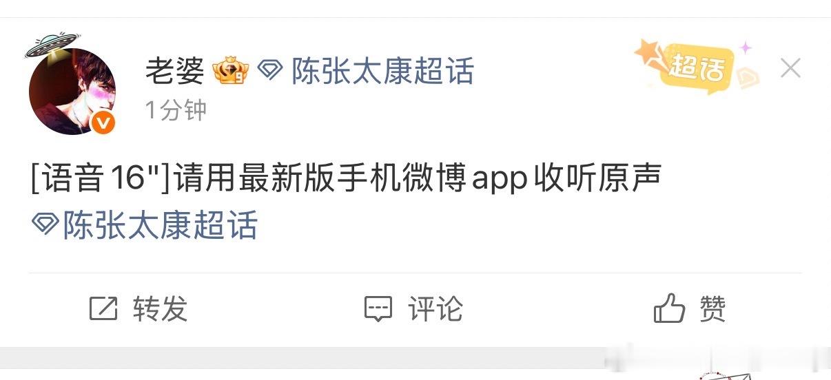 谁懂主播此时的绝望 