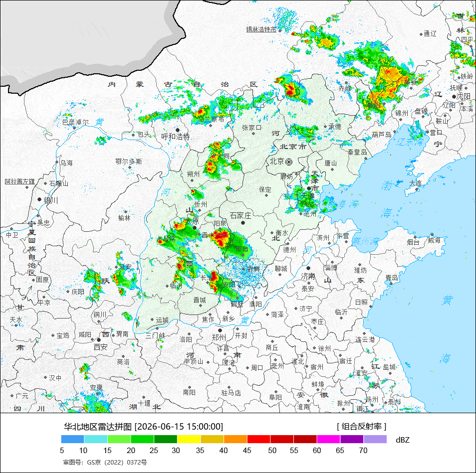 【强对流】从今天下午实况和雷达看，华南多地出现短时强降雨，华北的对流在发展增多。