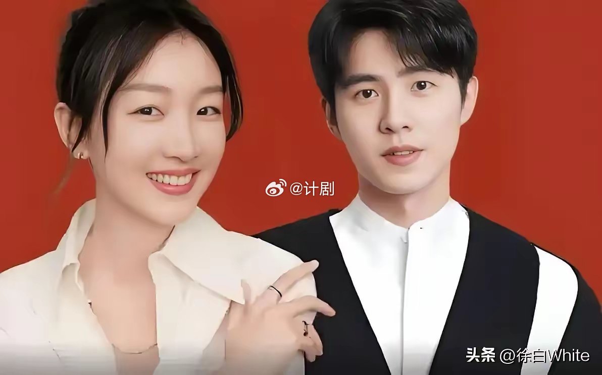 刘昊然周冬雨不会真领证了吧！刚发现，刘昊然后援会把昨天否认周冬雨刘昊然领证的图文