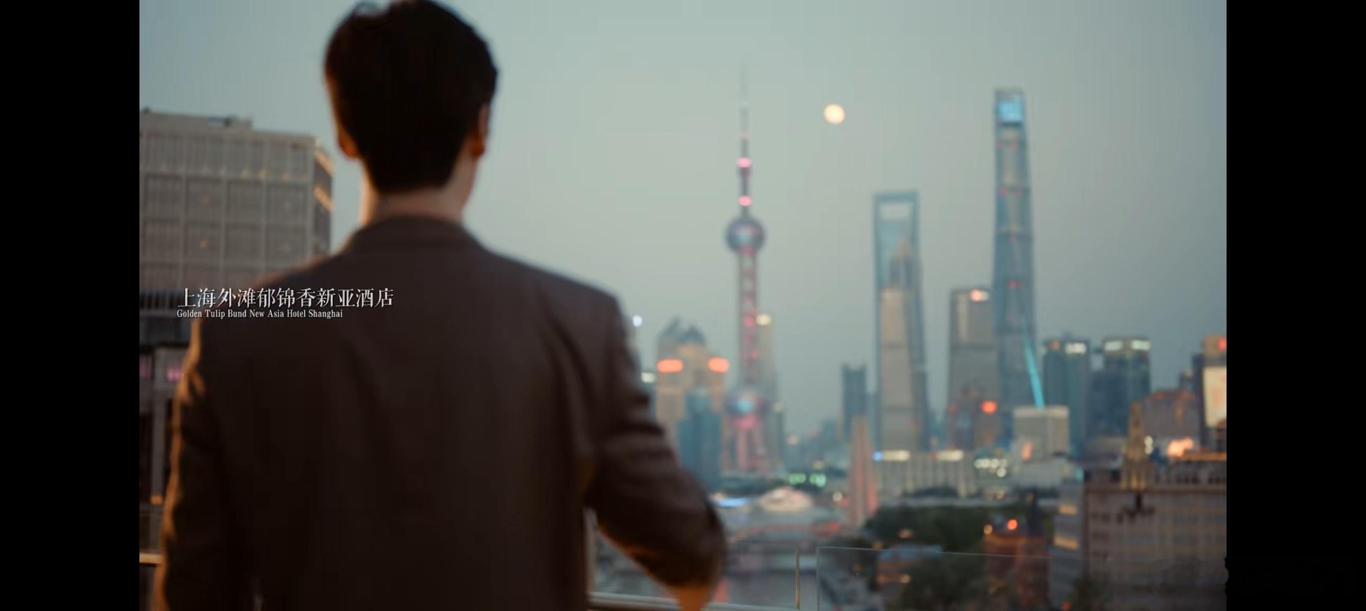 锦江荟代言人胡歌   陪你看世界 跟着胡歌一起看世界，下一段旅程我们锦江荟见！胡