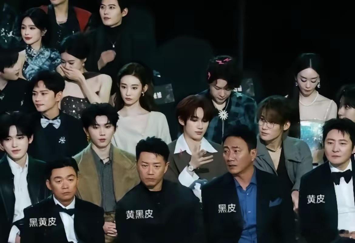 男明星还是正常肤色好看些