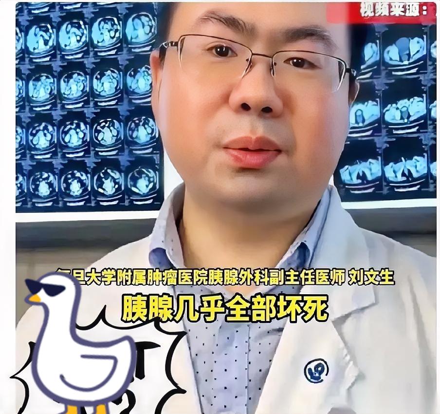 25岁上海姑娘为减肥，半年只吃水煮菜、一点油星都不碰，结果把胰腺“饿到自杀”，器