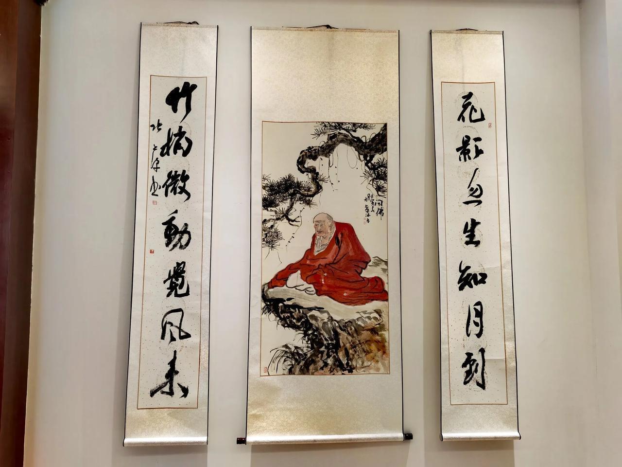 求下联：？