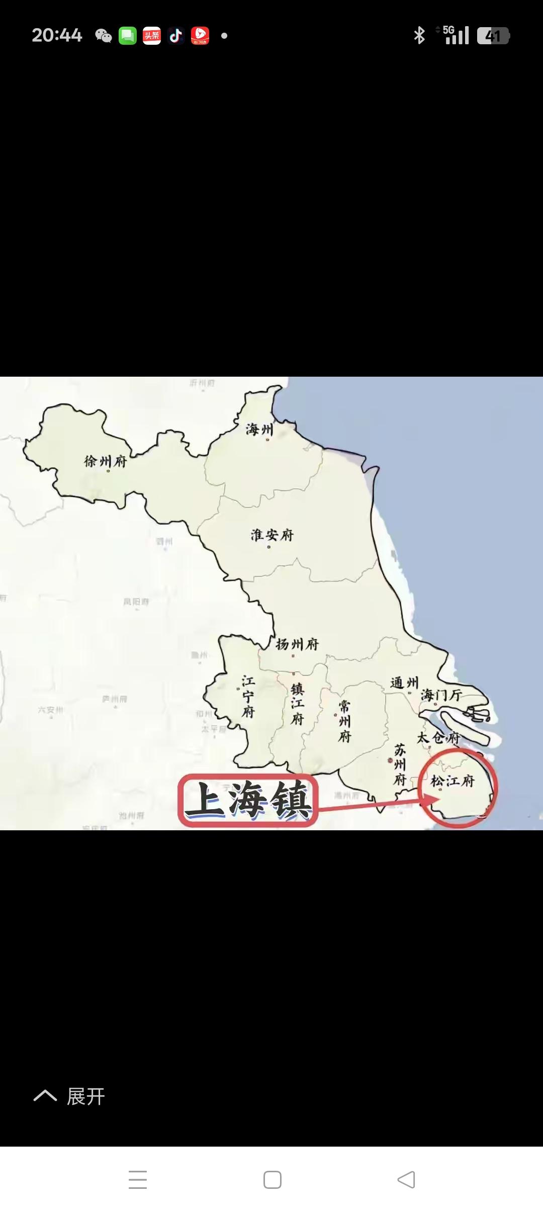 上海的变迁
          从最早位于松江府的一个小小的上海镇起步，到宋元时