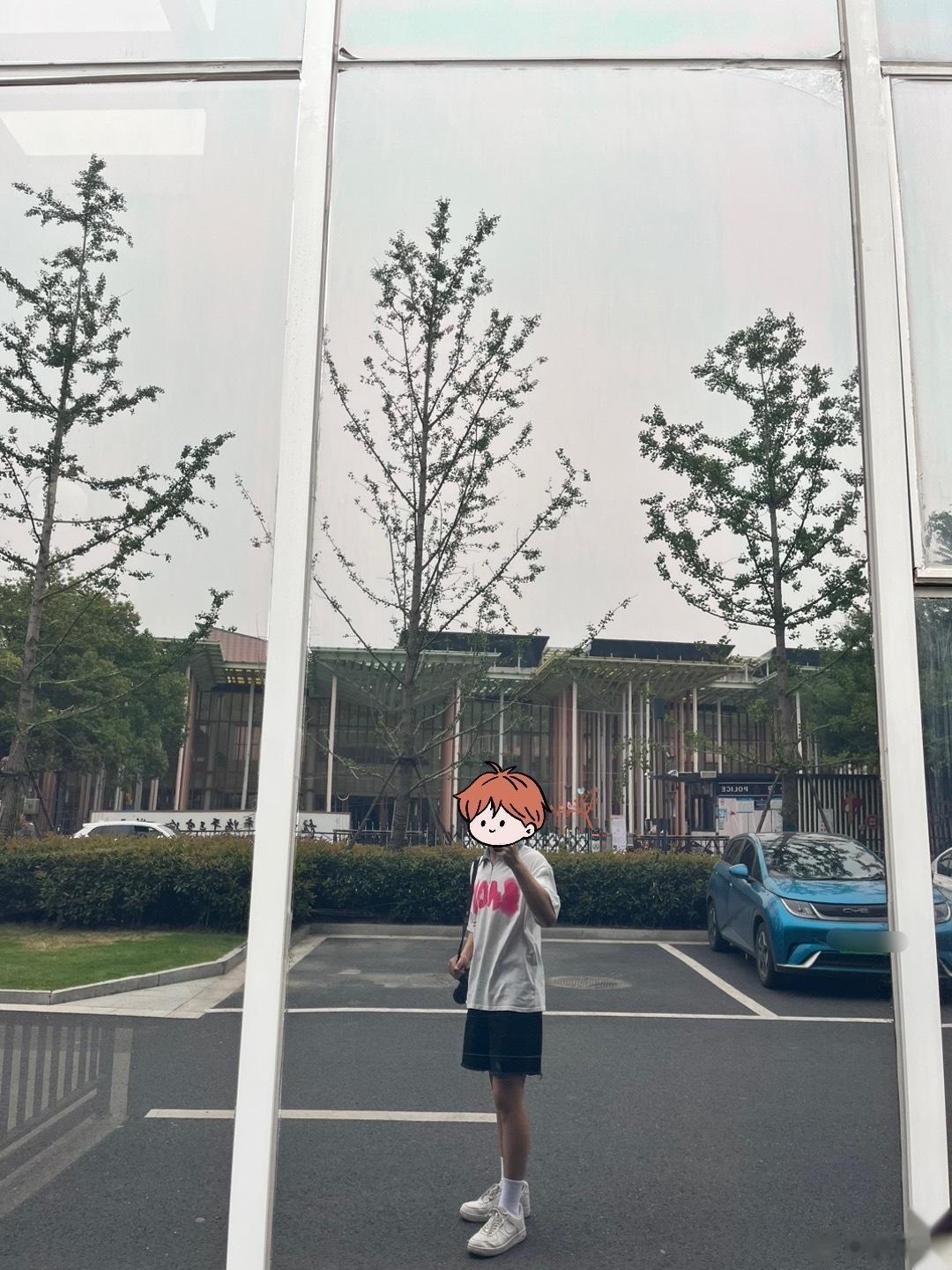 溜了 ​​​