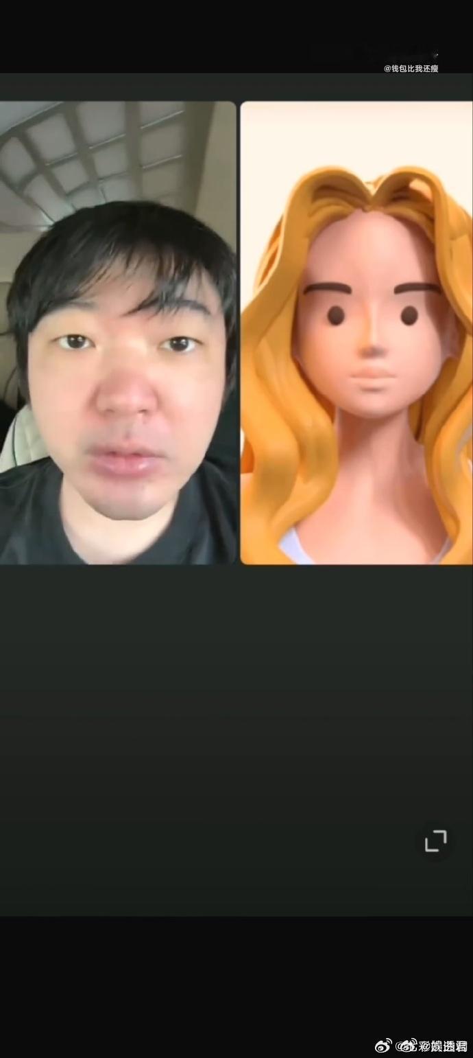 吴彤直播全是洋相无限超越班 吴彤直播现场比喜剧还精彩！连AI闹笑话，卡成“静止画
