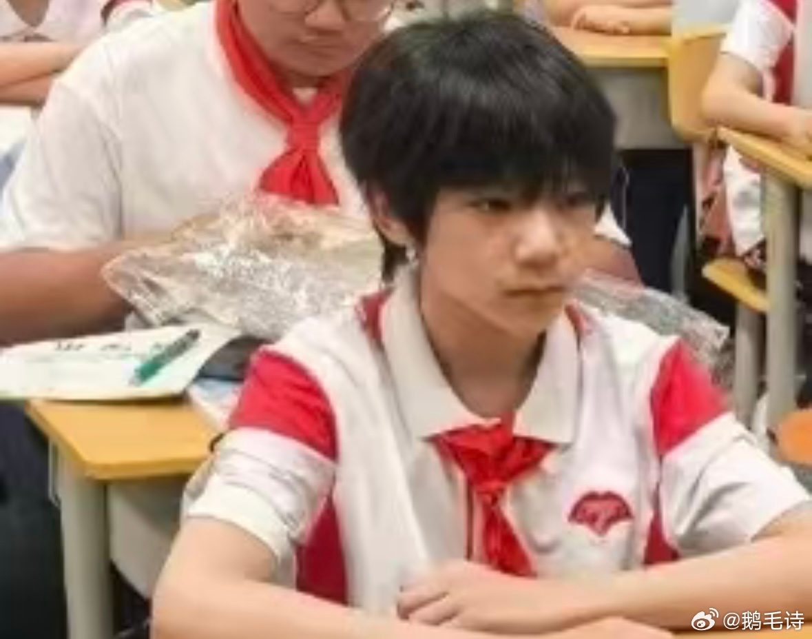 沈子航认真听课中 ​​​