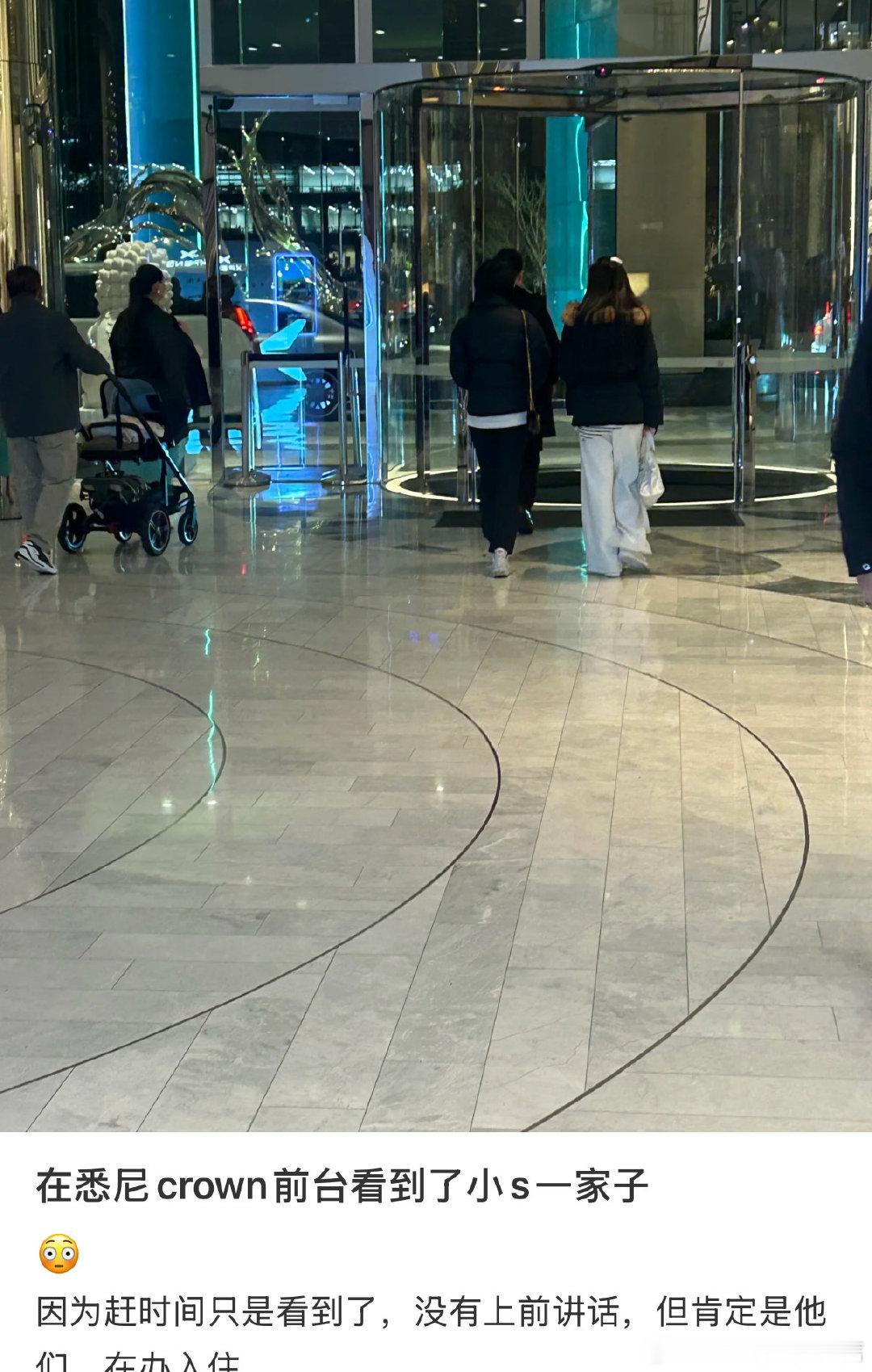 悉尼偶遇小s一家悉尼偶遇小s一家四口 一家人多出去散心吧 ​​​