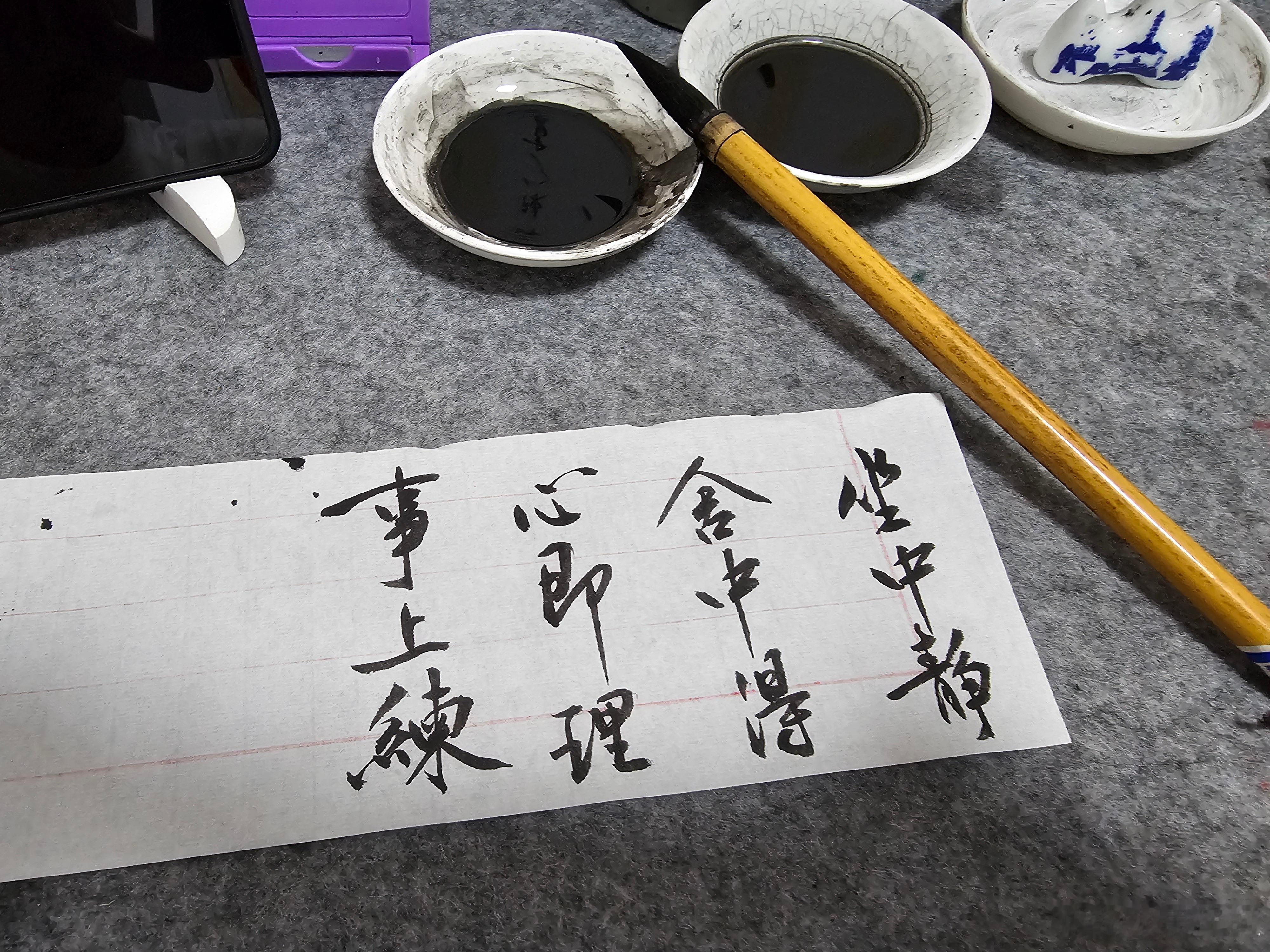 黑夜不会为我的眼睛降临。降临在我眼前的是我对黑夜的观念。 