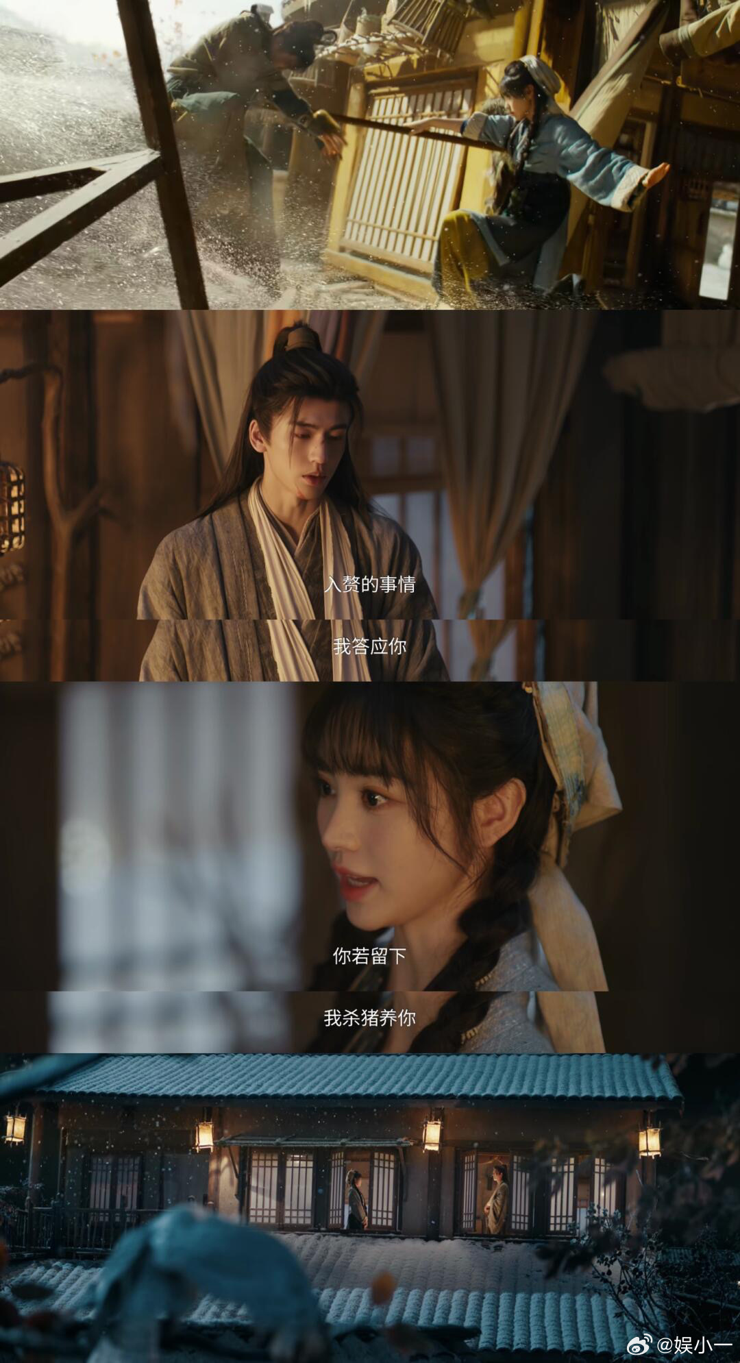 李佳琦追逐玉看到早上7点 事实证明好剧自带吸引力📈！李佳琦直播认证追《逐玉》到