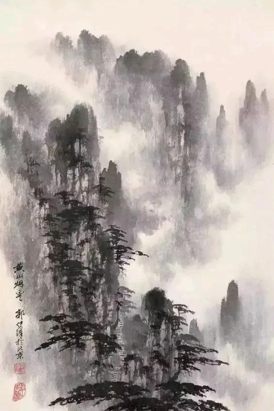 他把云山雾海画活了，堪称一绝！