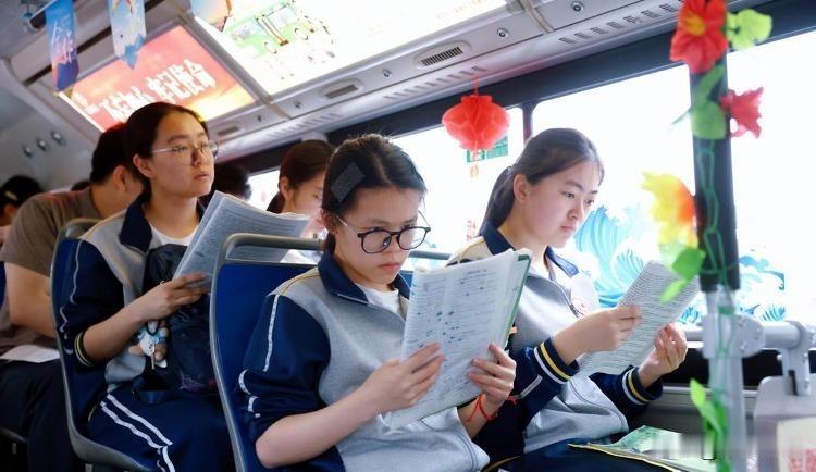 山东高考96个志愿别乱排！记住这句口诀，低分也稳上好本科
 
山东新高考96个平