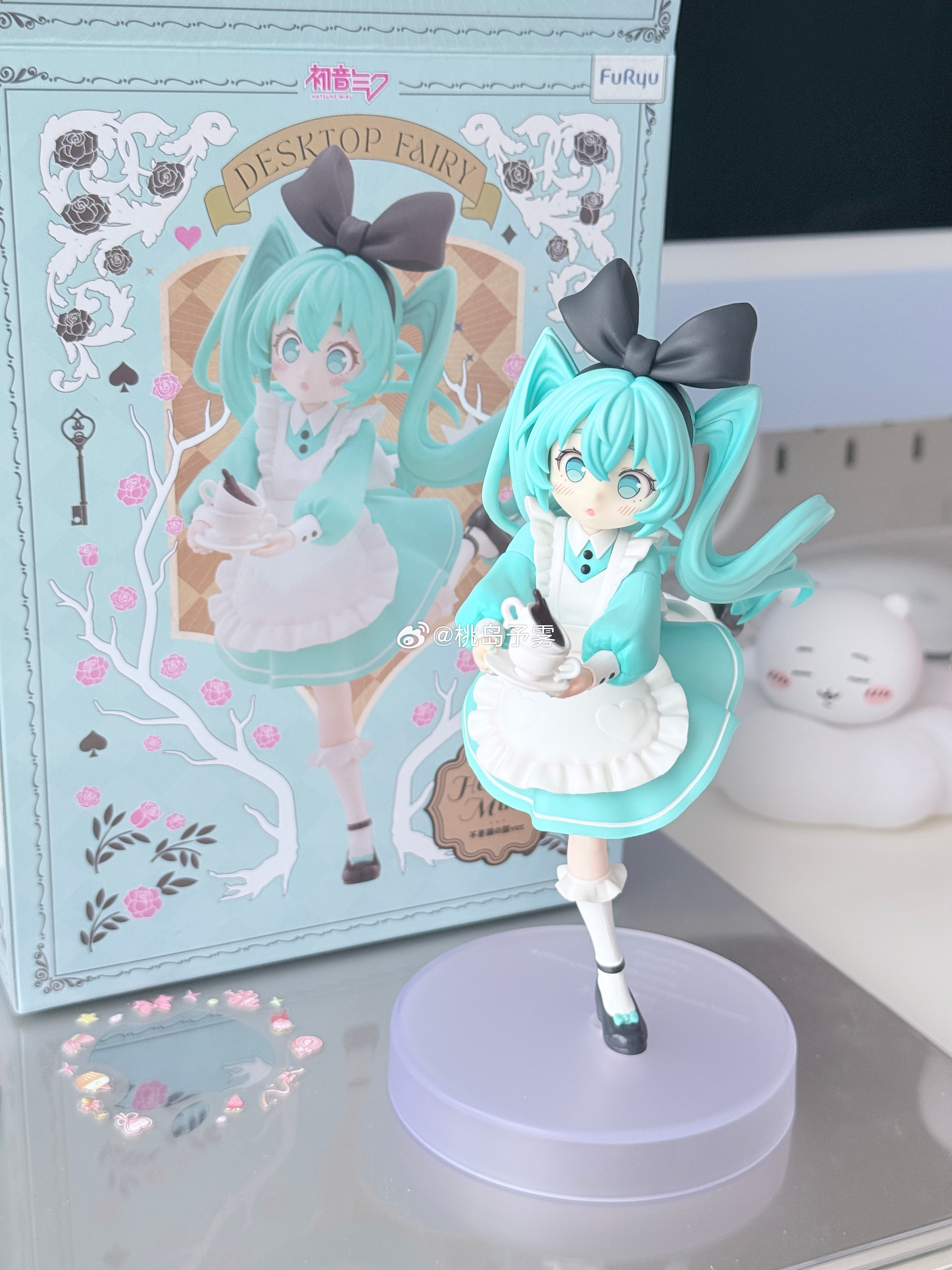 耶斯