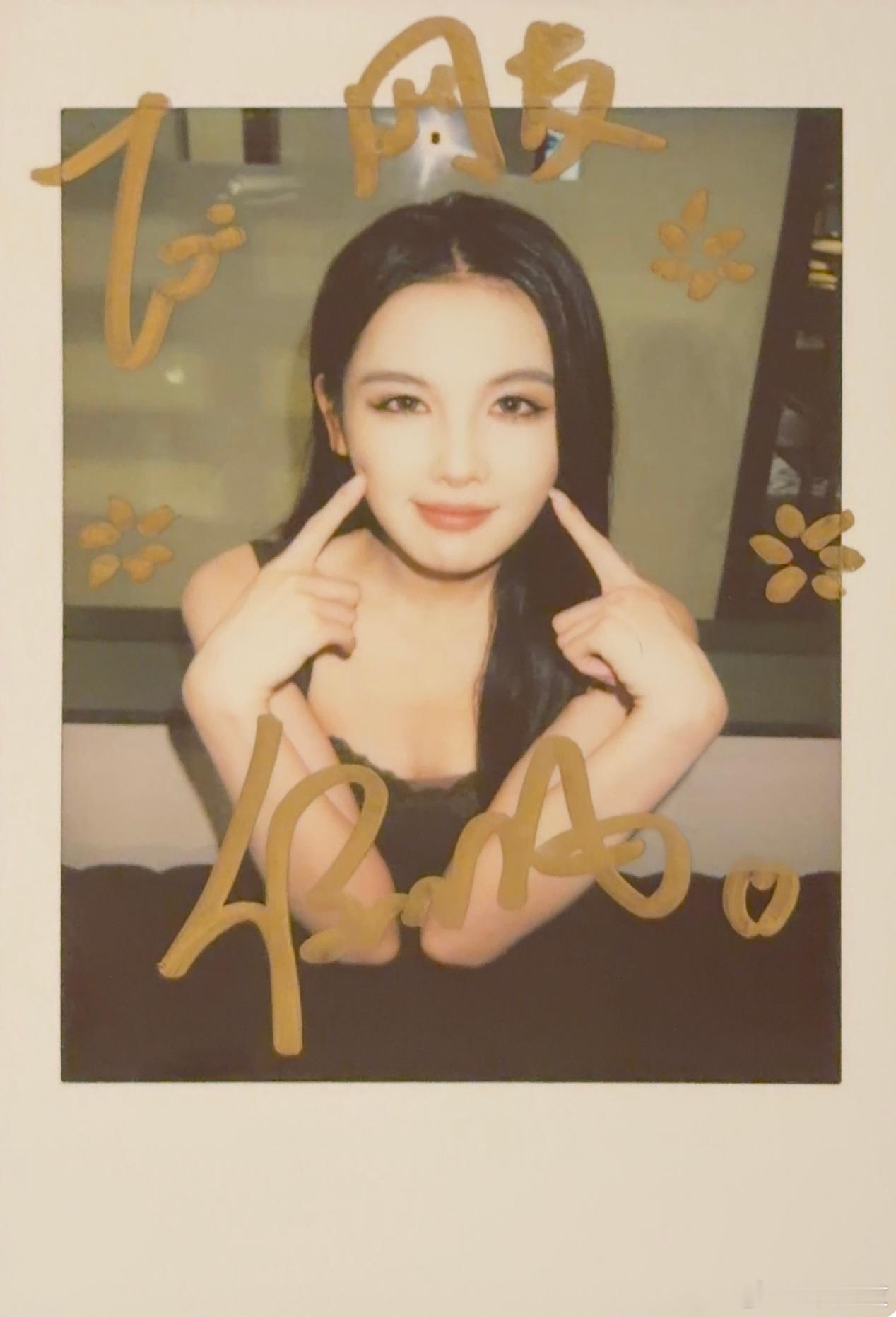 女孩 你知道你有多美丽吗🥰 