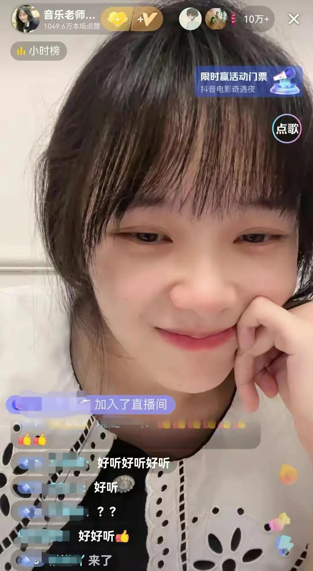 黄老师粉丝马上破千万，太牛了吧！很好奇究竟是什么人在粉黄老师，她就是一个普通人。