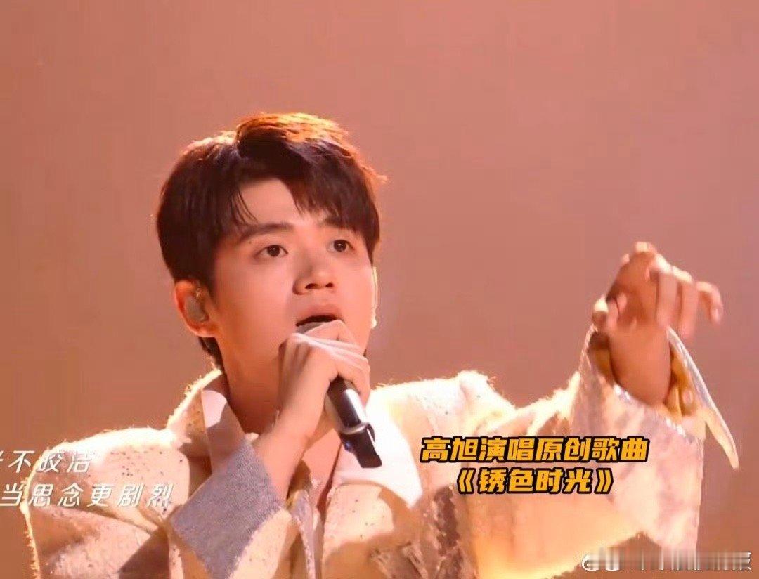 华晨宇点拨选手多尝试和声华晨宇给高旭的和声建议，完全说到点上，助力舞台更上一层楼