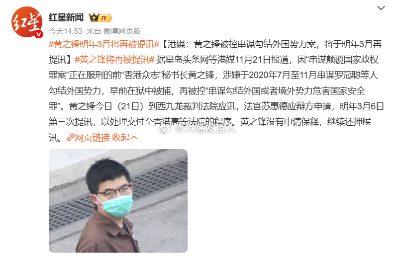 蛙岛现在已经没有挺港的风气了吧，2019年跟疯了似的，结果用后即弃，港毒被像尿壶