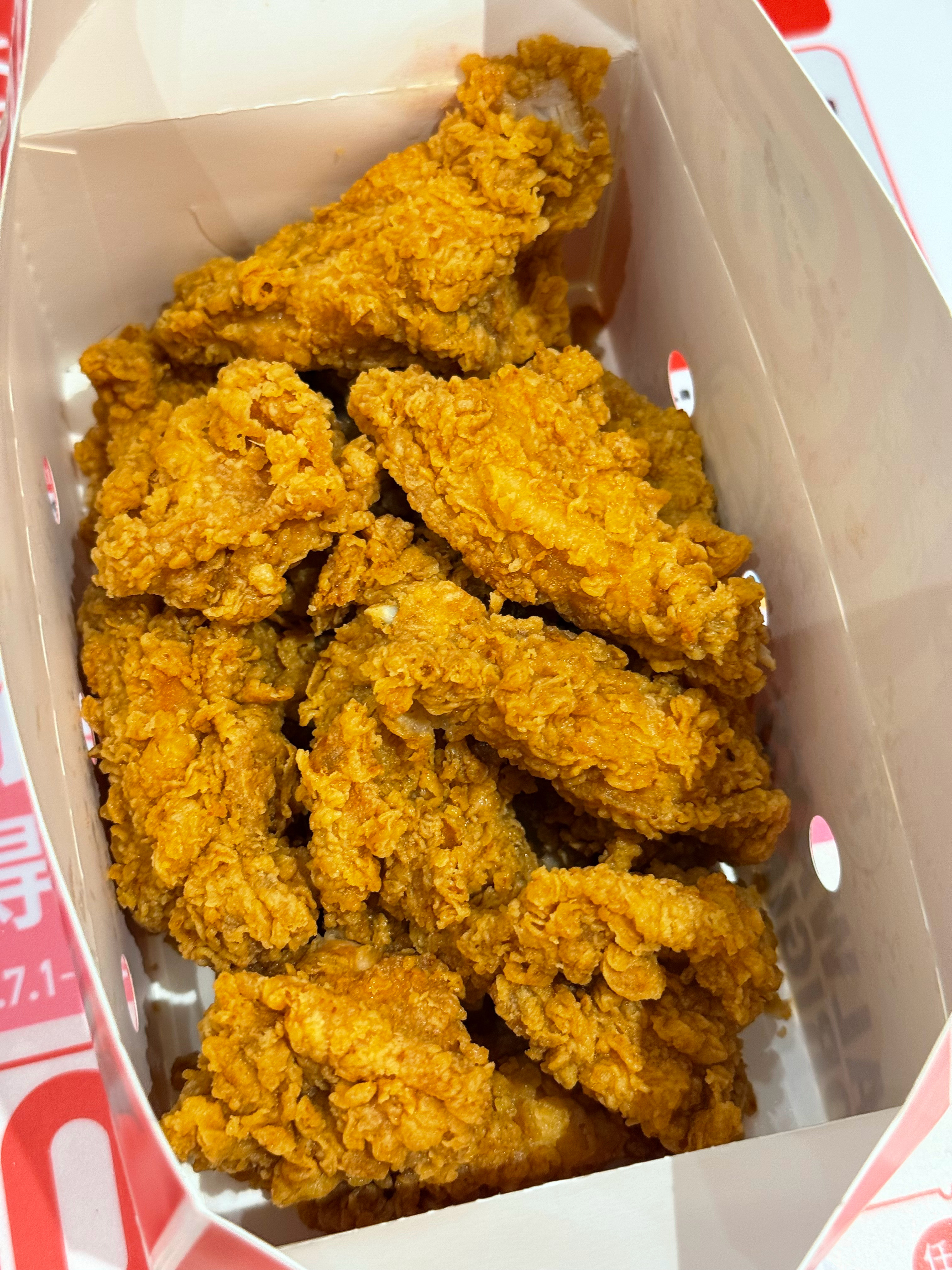 麦当劳超大薯条麦门永存！但今天星期四，还是要肯德基一下的[点赞] ​​​